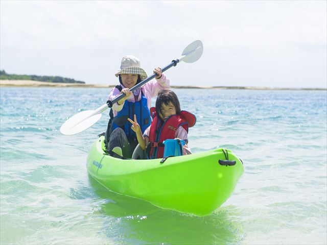 シーカヤック散策 1