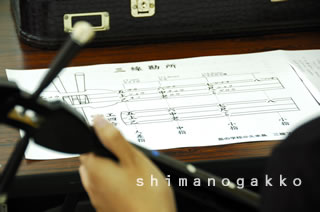 伝統芸能三線に触れてみよう！！ 1