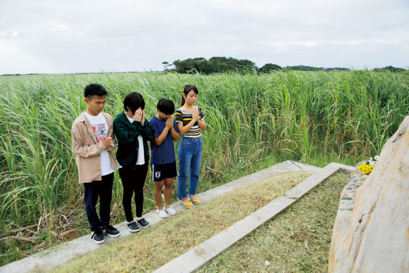 久米島平和学習 5