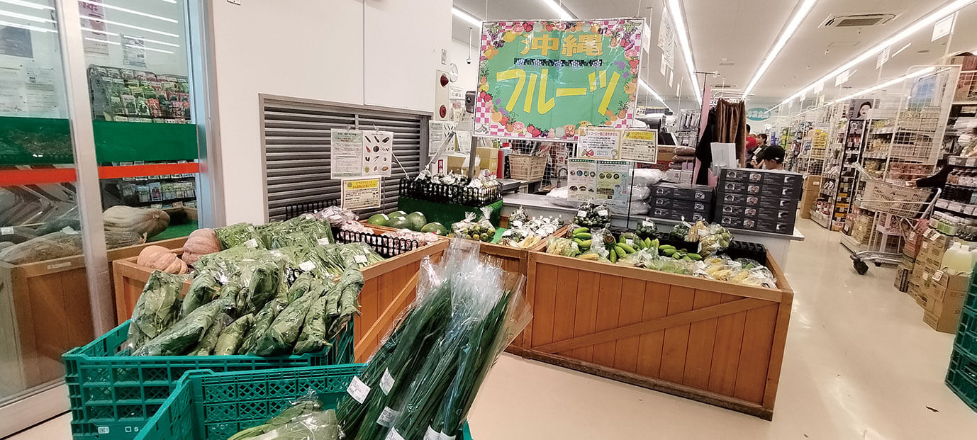 A・COOP 店内入口