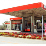 （有）仲里石油商会