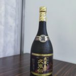 株式会社久米島の久米仙 2