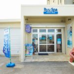 RyuSpa FactoryShop（株式会社ポイントピュール）