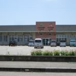 沖縄県農業協同組合  久米島支店