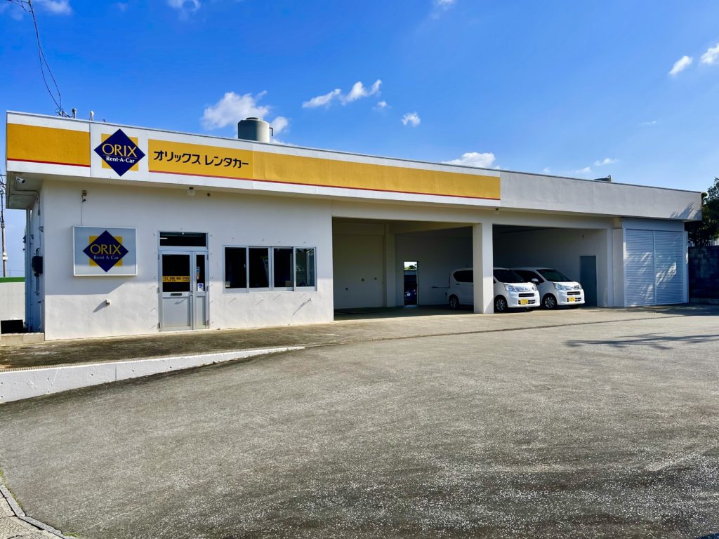 オリックスレンタカー久米島空港店