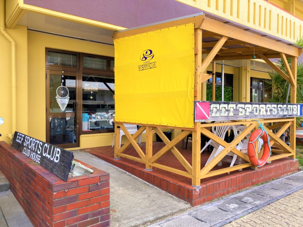 EEF　SPORTS　CLUB（イーフスポーツクラブ）