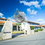 久米島紬の里ユイマール館