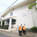 リゾートハウス　みなみ