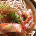 ゆくい処笑島(わしま)