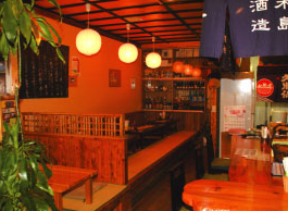 寛ぎ屋NANBIKA～南美花～