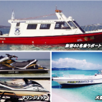 久米島マリンスポーツクラブ