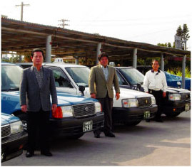 共栄タクシー