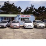 イーストレンタカー（ABCレンタカー久米島営業所）