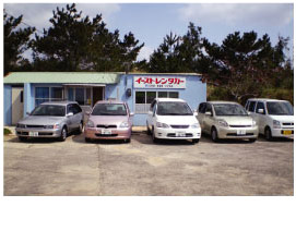 イーストレンタカー（ABCレンタカー久米島営業所）