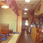 お食事処はなくめ