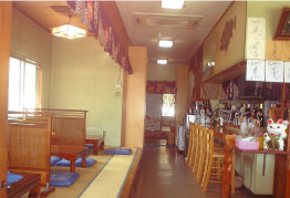 お食事処はなくめ