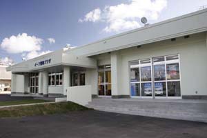 イーフ情報プラザ